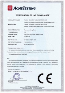 fluorescent light starter S10 Certificate
