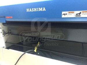 hashima fusing belt