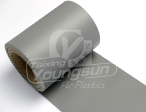 17.5 oz Silicone coated Glass Cloth