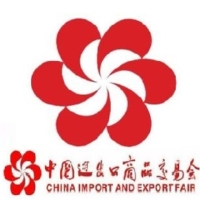 Canton Fair