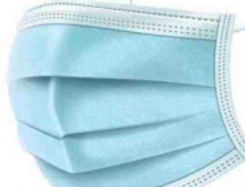 ESONE starting manufacturing surgical face mask